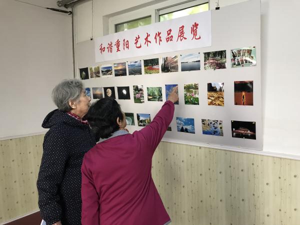 点击查看原图