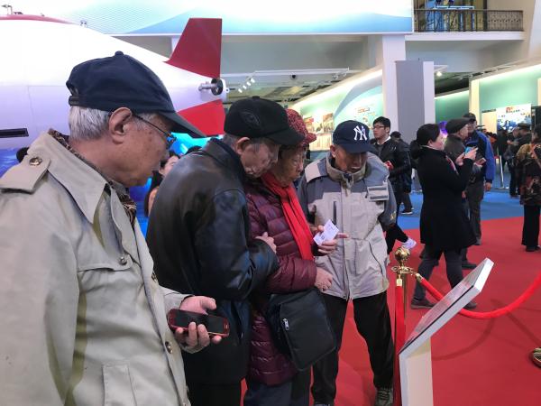 点击查看原图
