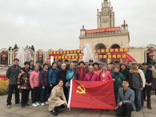 点击查看原图