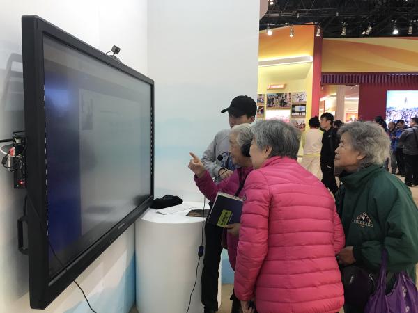 点击查看原图