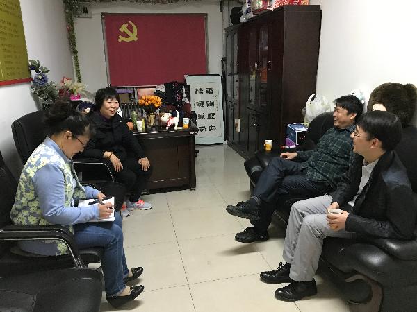 点击查看原图