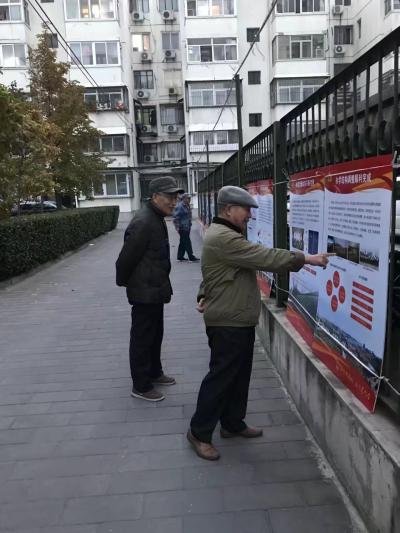 点击查看原图